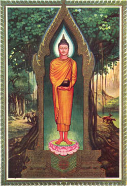 คาถาคนเกิดวันพุธกลางวัน