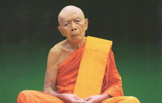 วัดละหารไร่ หลวงปู่ทิม