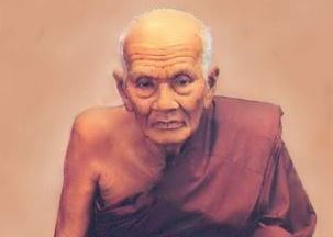 วัดสีหยัง หลวงปู่ทวด