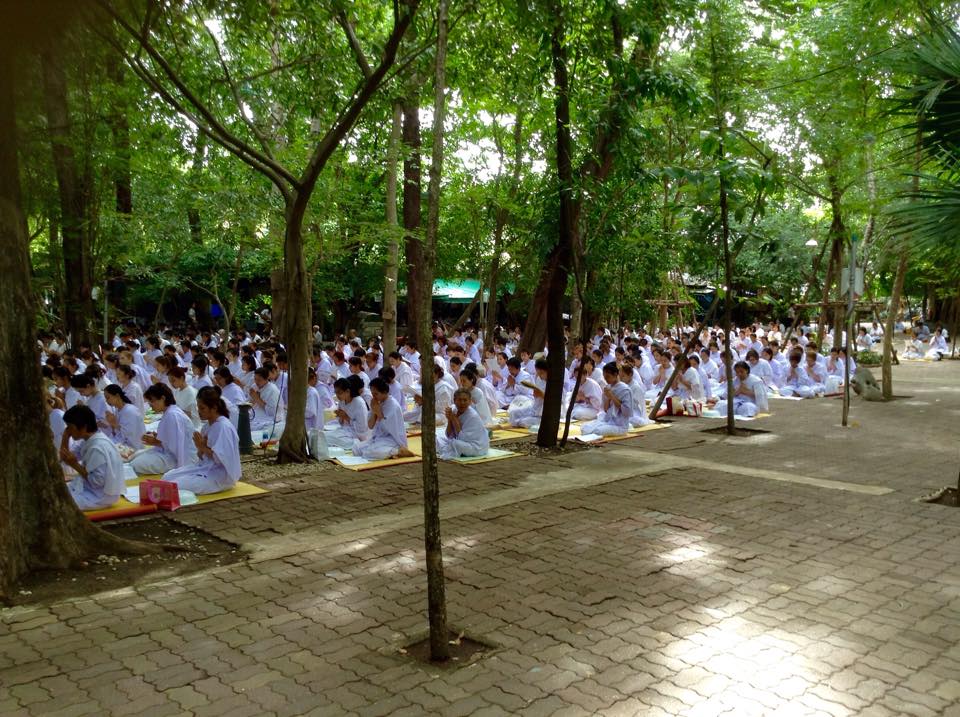 วัดสังฆทาน