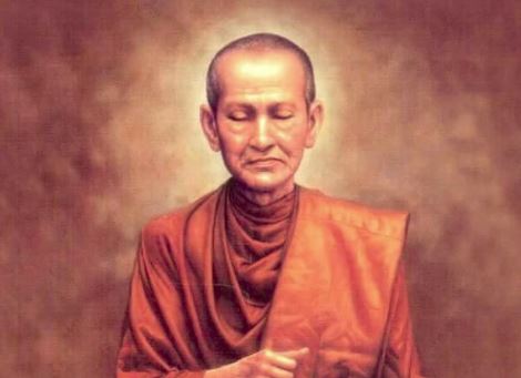 คาถาเดินทางไกล คาถาเมตตามหานิยม