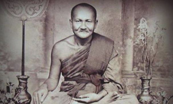 คาถาขจัดทุกข์ภัย วัดบางนมโค หลวงปู่ปาน