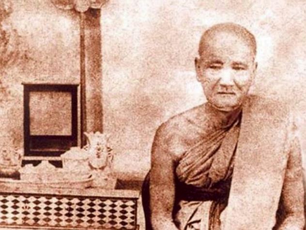 หลวงปู่เอี่ยม ปฐมนาม