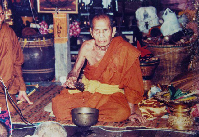 วัดบ้านจาน หลวงปู่หมุน