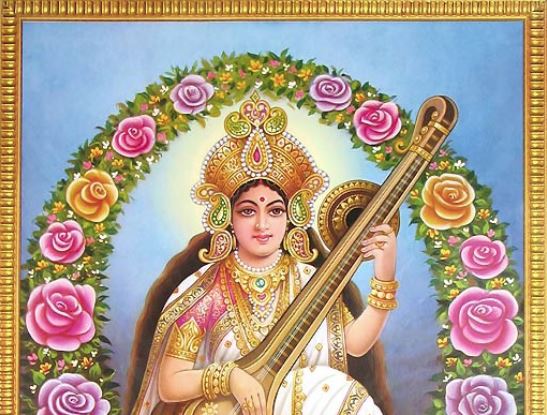 พระแม่สรัสวตี