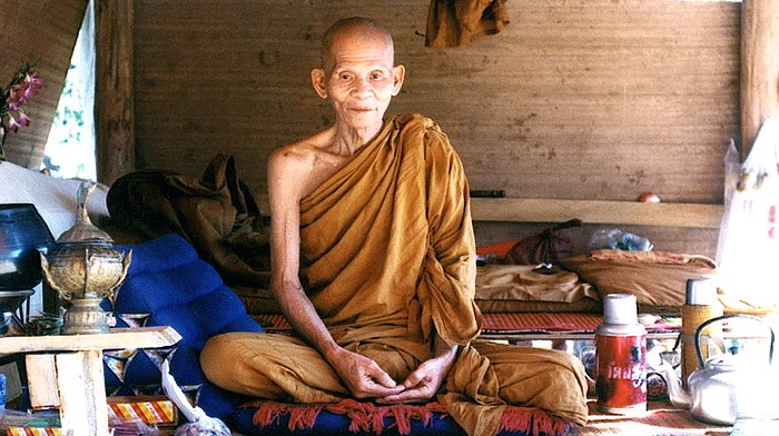 วัดธาตุมหาชัย หลวงปู่คําพันธ์